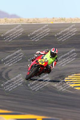 media/May-11-2024-SoCal Trackdays (Sat) [[cc414cfff5]]/2-Bowl Exit (815am)/